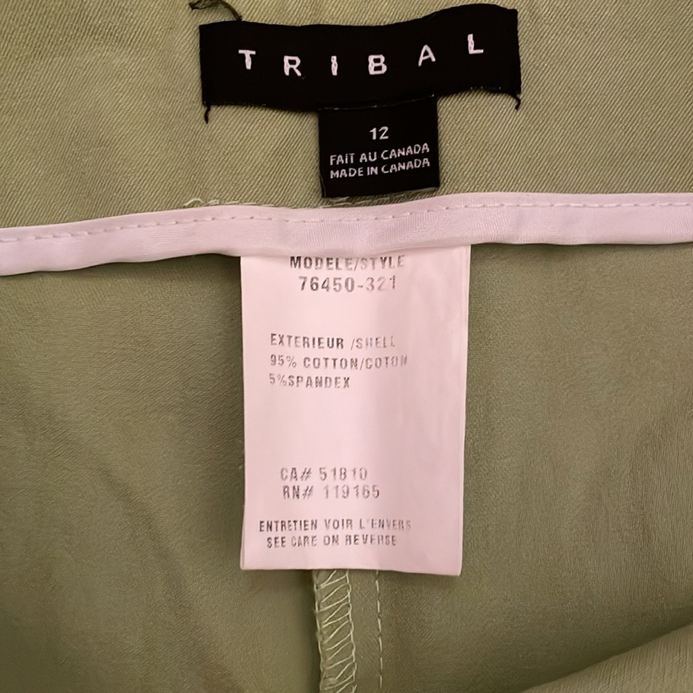 Green Tribal Pants - Picture 4 of 6